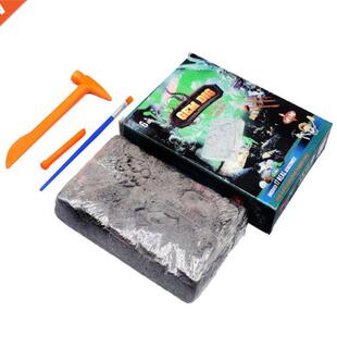 Gemstone Dig Kits Excavate 9 Gems Great Science Gift for Min