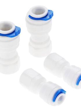 2Pcs 1/4 3/8 OD Hose Tube 1/4 1/8 Female Thread Plastic