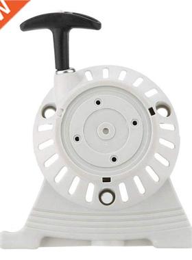 Recoil Pull Starter Assembly For Fs90 Fs110 Fs130 String Tri