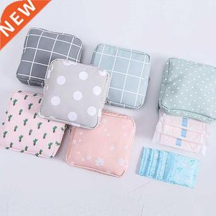 Sanitary Napkins storage bag Women Small Cosmetic Bags Trav