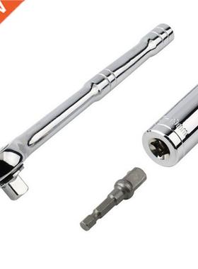 3pcs Socket Wrench Set 719mm Repair Hand Hardware Tool