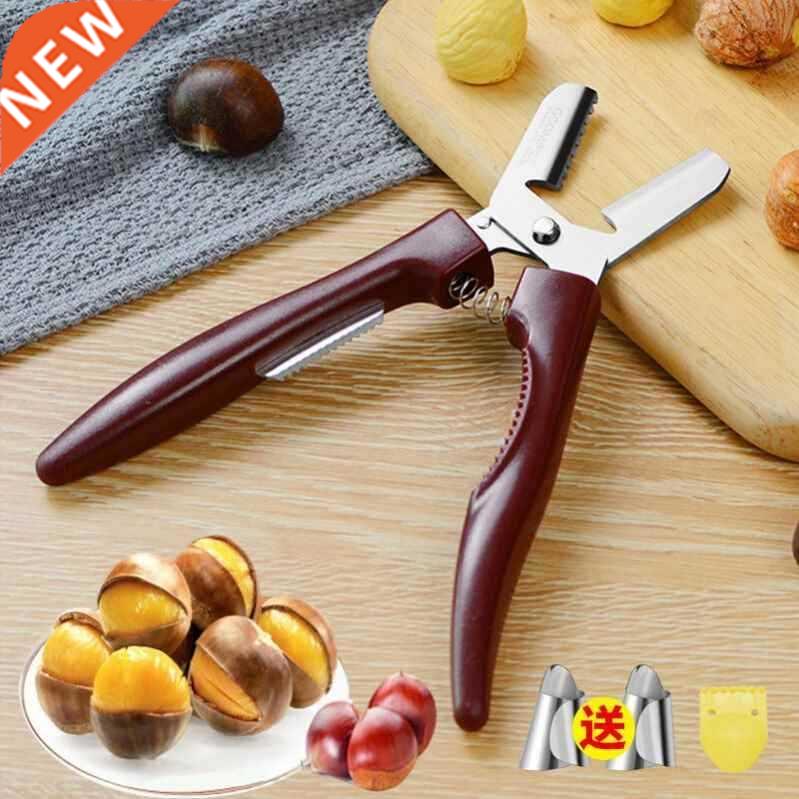 Chestnut mouth gag chestnut peeling artifact rawq chestnuO