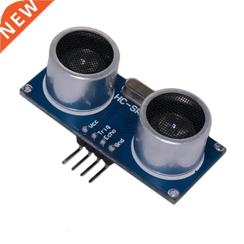 Ultrasonic Module HC-SR04 Distance Measuring Transducer Sens