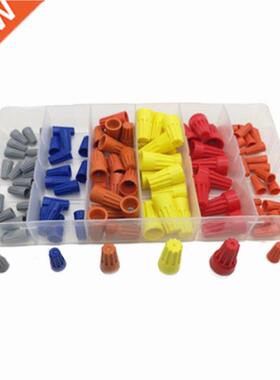 107pcs/Box Wiring crimping cap P1-P6 screw connector rotatin