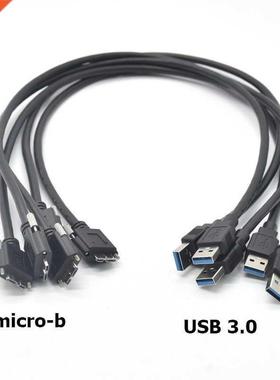 High Quality Hot Selling Micro USB3.0 Data Transfer Cable wi