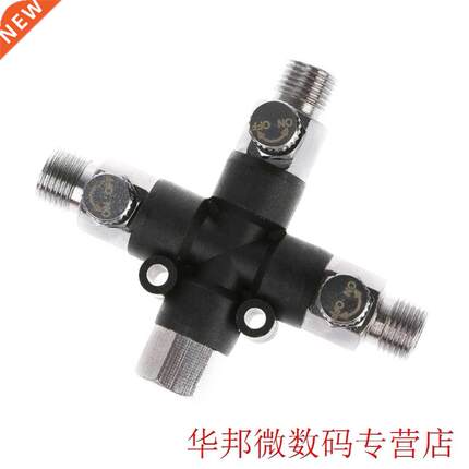 Adjustable Replacement Easy Install Airbrush Fittings 3 Way