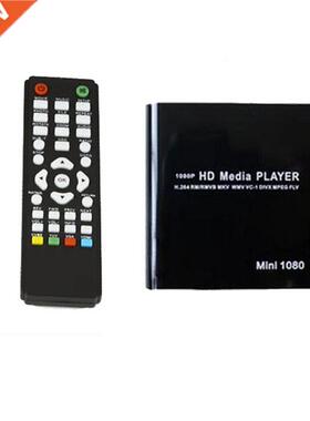 1080P HDD Media Player MKV/H.264/RMVB HD Adapter Combos with