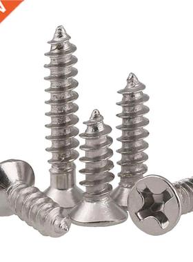 M2.5 M2.6 M3 M3.5 M4 Cross Phillips Countersunk Flat Head Se