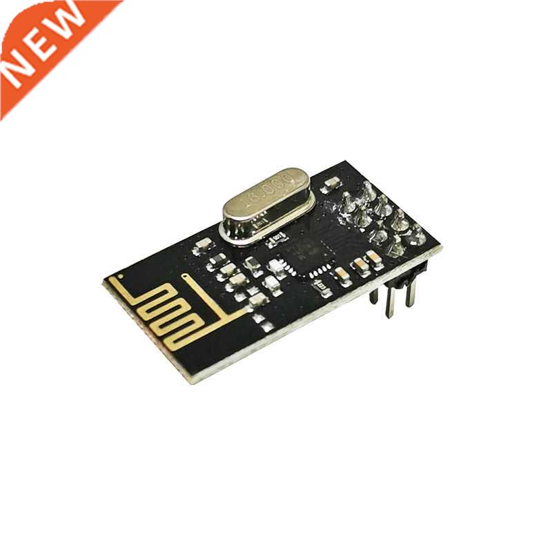 5PCS/LOT NRF24L01+ wireless data transmission module 2.4G /