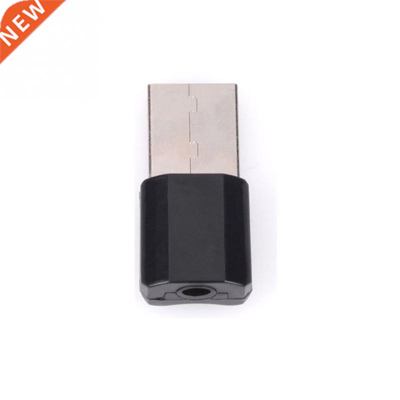 Bluetooth USB 3.5 mm AUX Audio Stereo Music Receiver Car Hom