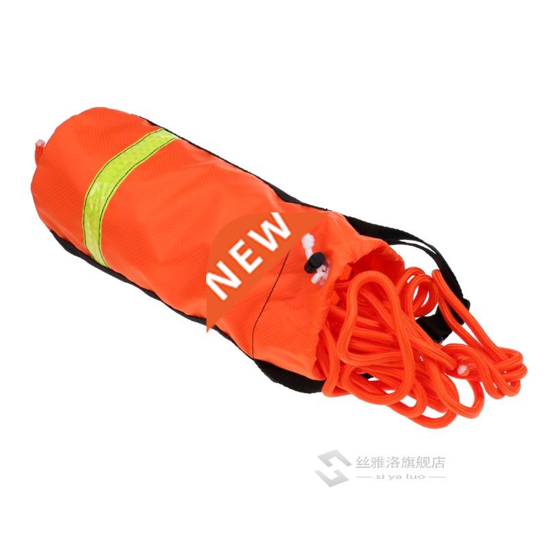 52.5/68.9/101.7ft 0.3' Reflective Buoyant Life Line Rescue T