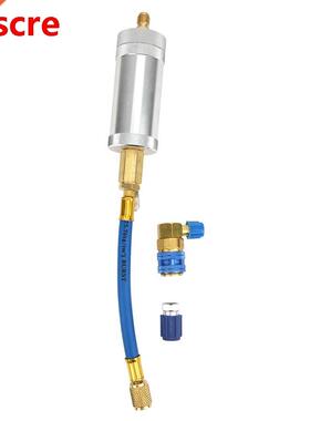 A/C Injection To Refrigerant Injecting To with Snap Quic