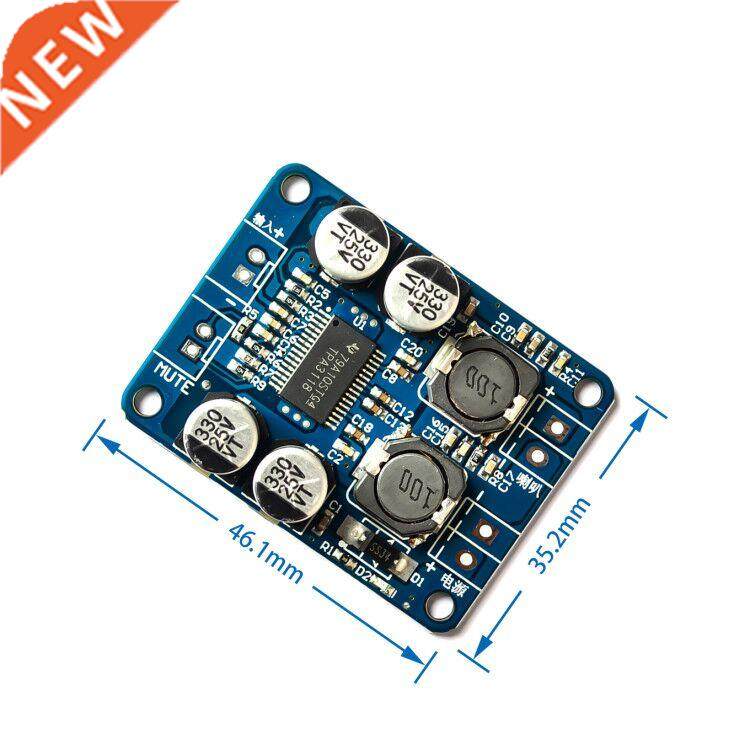 TPA3118 PBTL mono digital amplifier board 1X60W 12V 24V POWE