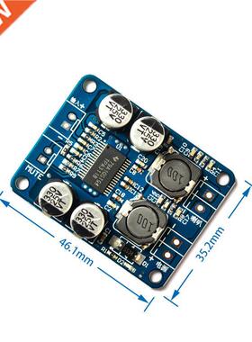 TPA3118 PBTL mono digital amplifier board 1X60W 12V 24V POWE