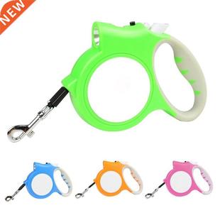 5M Dog Traction Rope Training Leashes Retractable Leash 9 LE