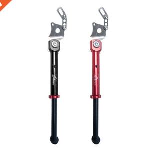 Folding Bike Foot Adjustable Stand Kickstand Side Bicycle