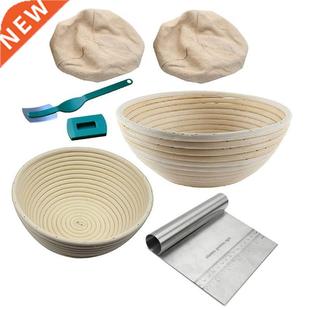 Baskets With Bread 6Pcs Dough Proofing Lame Scraper Banneton