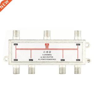 Antenna Cable Splitter Satellite Signal Distributor Way