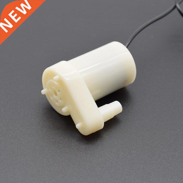 1pc DC 3V/4.5V 2.5-6V Low Noise Brushless Motor Pump120L/H M