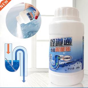 Toilet Unblocker Drain Cleaner Powerful Kitchen Sewer Sink C