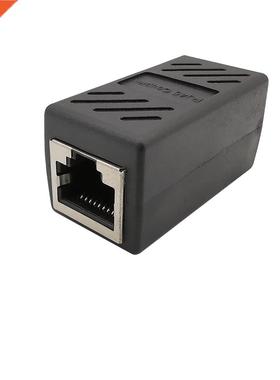 1Pcs Black Female to Female Jack Network LAN Connector RJ45