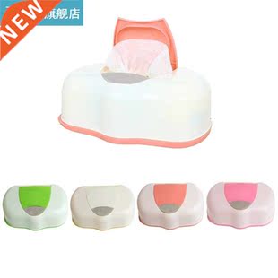 Tissue Box Plastic Storage Wet Wipes Case Sheets