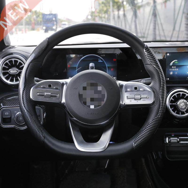 New 2 Halves Car Steering Wheel ver 8cm 15inch Carbon Black