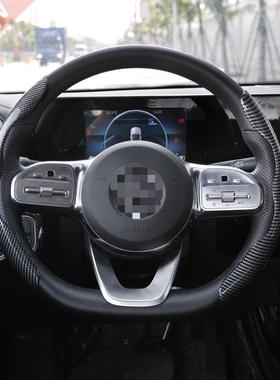 New 2 Halves Car Steering Wheel ver 8cm 15inch Carbon Black