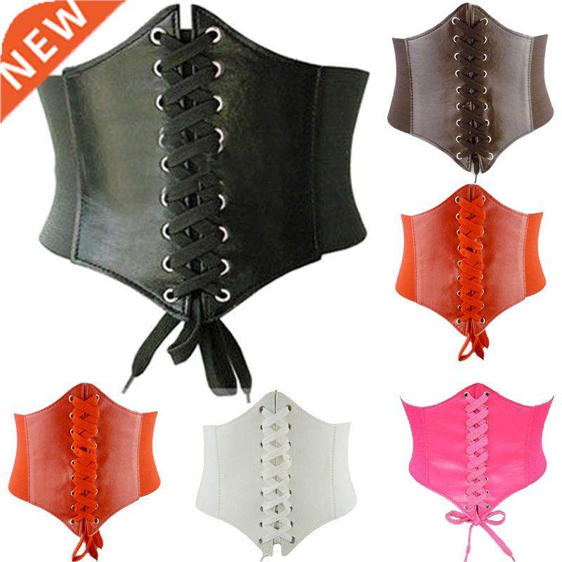 Hot Women's ultra Plus wide belt Faux Leather Elastic corset