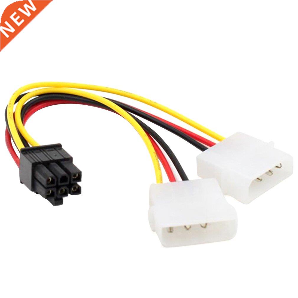 Dual 4Pin Female To 6Pin Male Graphics Power Cord 15CM Video