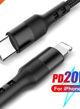 PD 20W USB C Quick Charge Charger Cable For iPhone 13 12 11