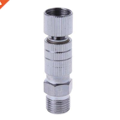 Airbrush Quick Disconnect Release Coupling Adapter Connecter