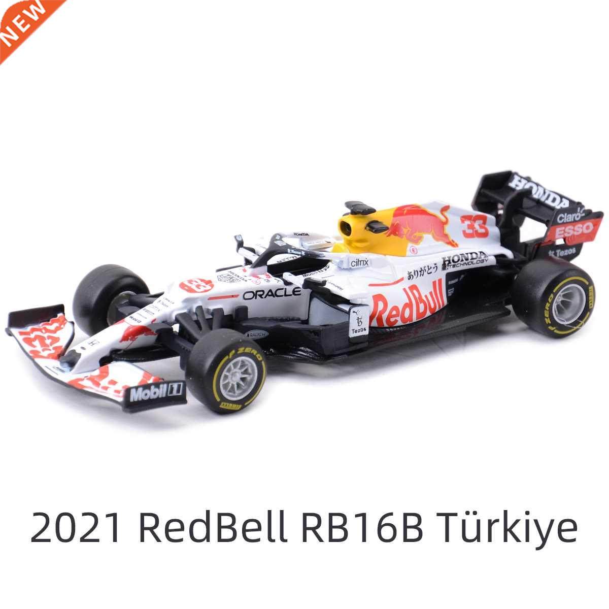 Bburago 1:43 2022 RedBell RB16B #33 Turkey F1 Formula Car St