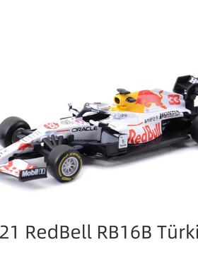 Bburago 1:43 2022 RedBell RB16B #33 Turkey F1 Formula Car St