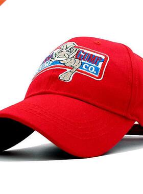 Baseball caps Gump Shrimp CO. Snapback Hat Forrest Gump Cost
