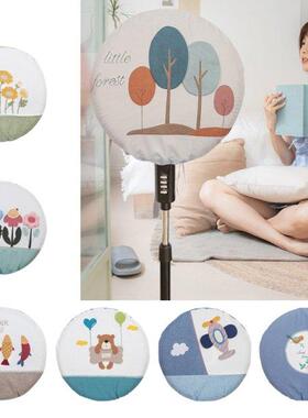 Fan Dustproof Cover Fabric Washable Round Floor Fans Dust Co