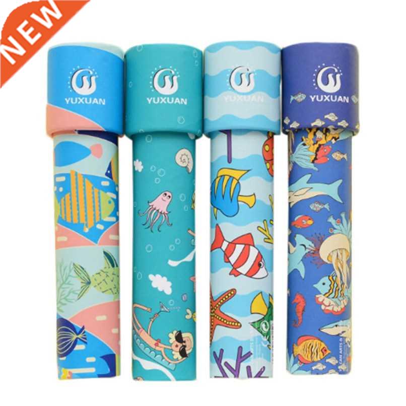 1PCS Toys for Children Random Rotating Kaleidoscope Rotatio