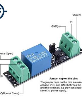 3V Relay High Level Driver Module Optocouple Isolation Modue