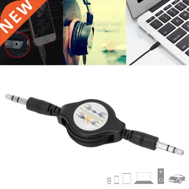 2017 Retractable .5mm Car AUX Music Line Cable Cord for Tab