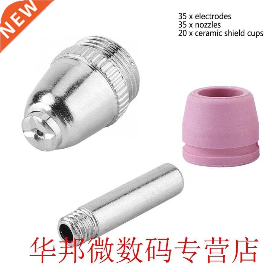90x Cutter Cutting Torch Consumables Electrode Nozzles Cups
