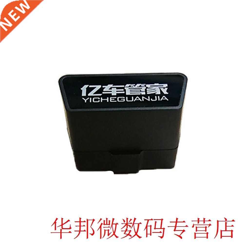 Car Glass Lifter / Window Lifter Accessories For 09-13 class