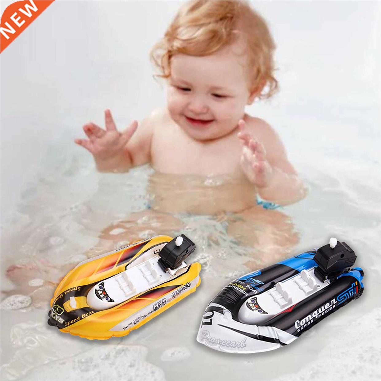 Kids Bath Toy Clockwork Wind Up Inflatable Boat Ship Play Wa