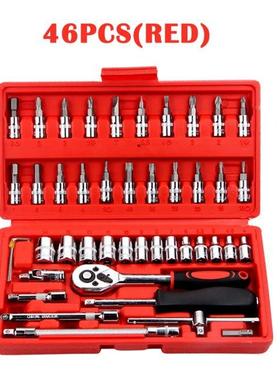 46PCS Hand Tool Set General Household Repair Hand Tool Kit w
