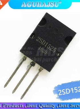 1pcs 2SD1525 High Current Switching Applications TO-3PL NEW