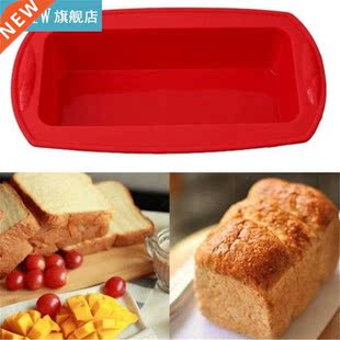 Cake Pan Solid Silicone Col Stick Bread Non 1pc Mold