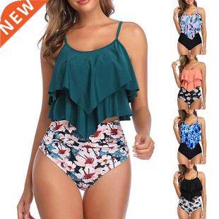 Double for with top Flounce Piece Two Women Swimsuit Sfit