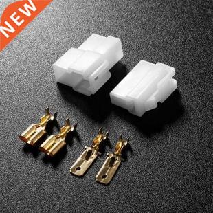 Plug Interph Type Power Pin Vehicle Connector Sets