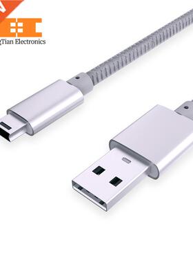 USB 2.0 Type A Male to Mini 5P Male Mini 5P USB Cable M/M
