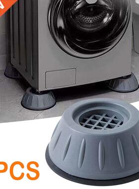 Washing Machine Anti Vibration Feet Pad Mute Non Slip Rubber