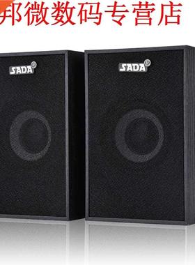 V-160 MINI Speaker Mini Notebook Subwoofer Laptop Multimedia